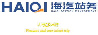 9001cc金沙站务.png