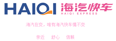9001cc金沙快车.png