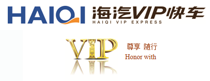 9001cc金沙VIP快车.png